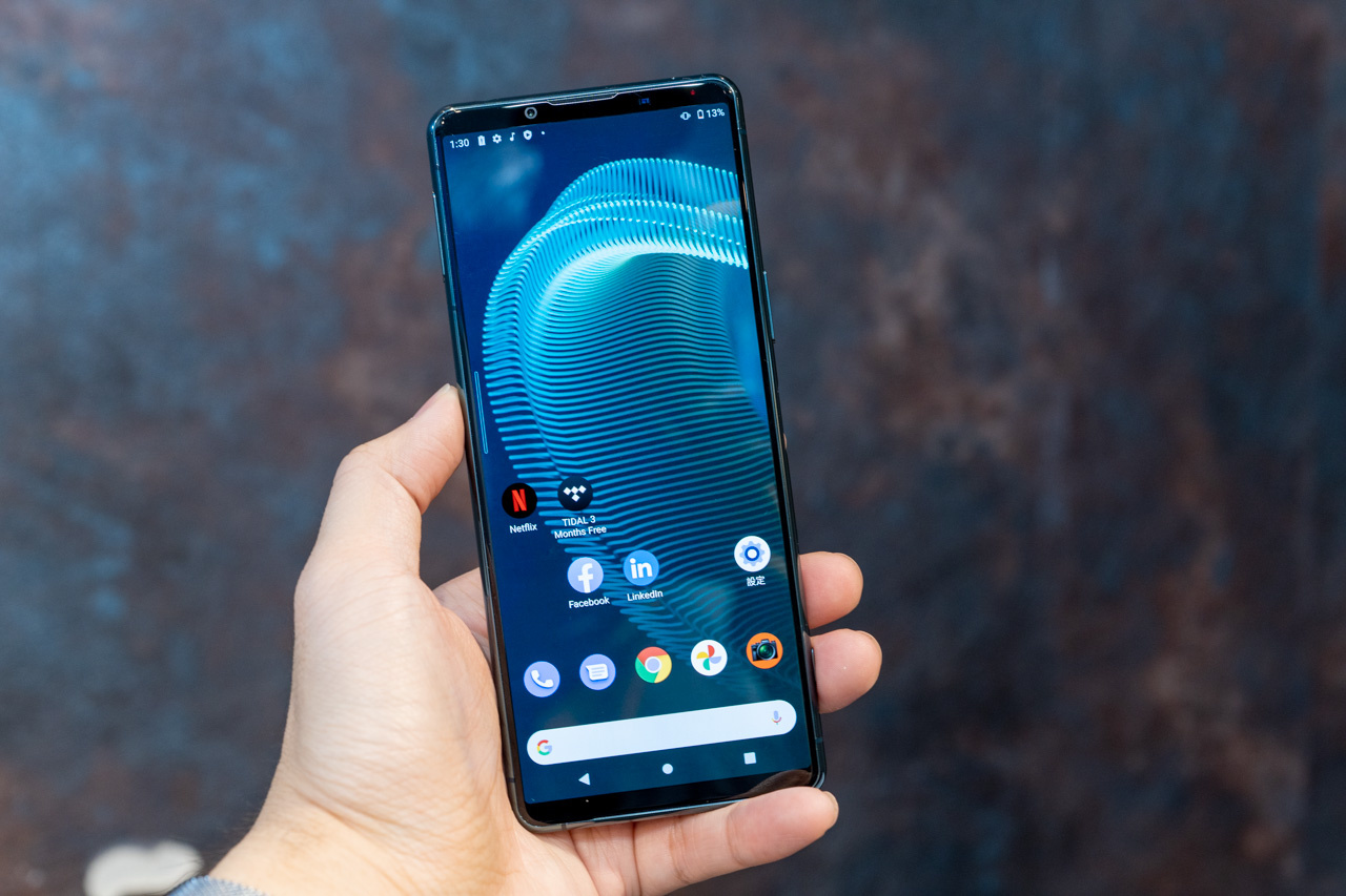3335881e06d4d23091389226225e17c7 - Xperia 5 III 將於九月陸續到貨 建議售價公開