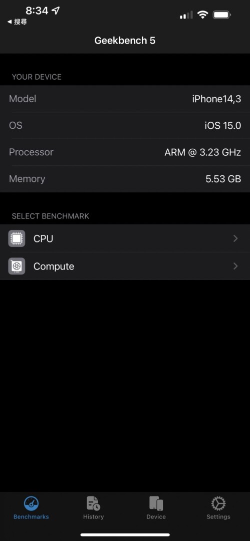 S 857508 - iPhone 13 Pro Max 開箱試玩 跑分螢幕拍照一次看