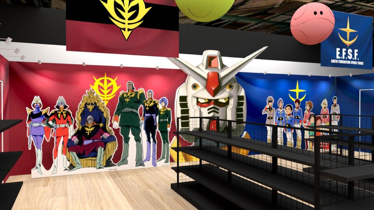 20211007 gundam 07 - 「鋼彈路跑限定快閃店」來了!10/15 華山東 3A 烏梅酒廠熱血登場