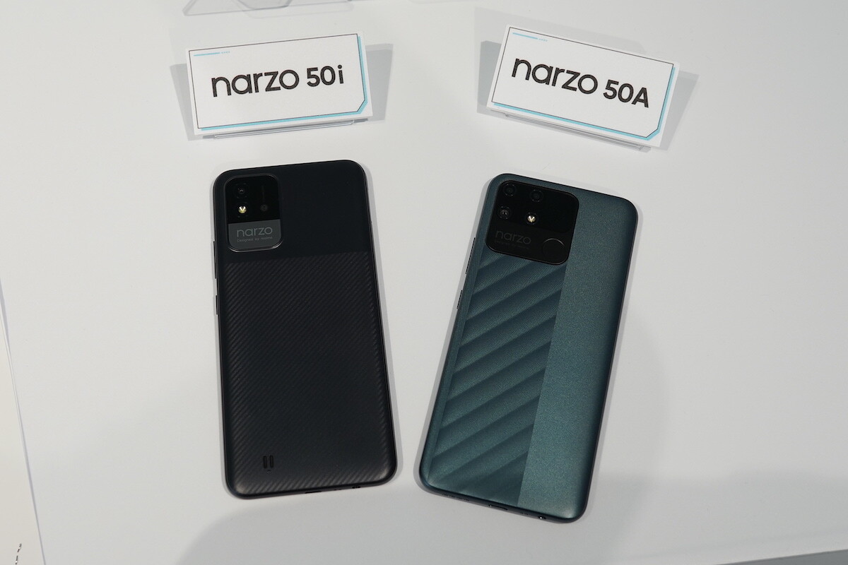 DSC00366 - realme 在台推出 GT Neo2 打造最強散熱旗艦