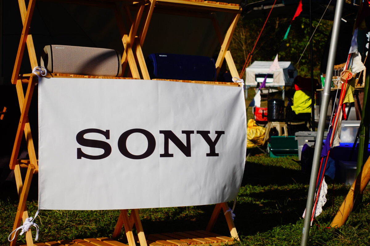 DSC00166 - 野餐露營輕影音首選!帶著你的 Sony ZV-1 拍出家庭 Vlog 影片