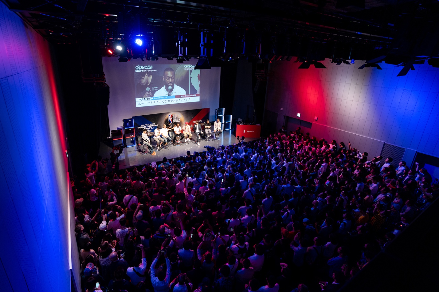 The Rakuten TV NBA Finals public viewing party with Kemba Walker in Tokyo was the company’s biggest fan event yet with more than 650 attendees in all.