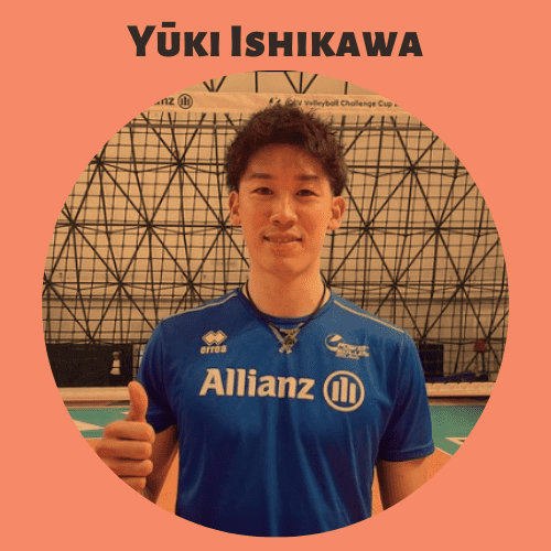 Yūki Ishikawa Biography, Wiki, Height, Age, Net Worth, and More