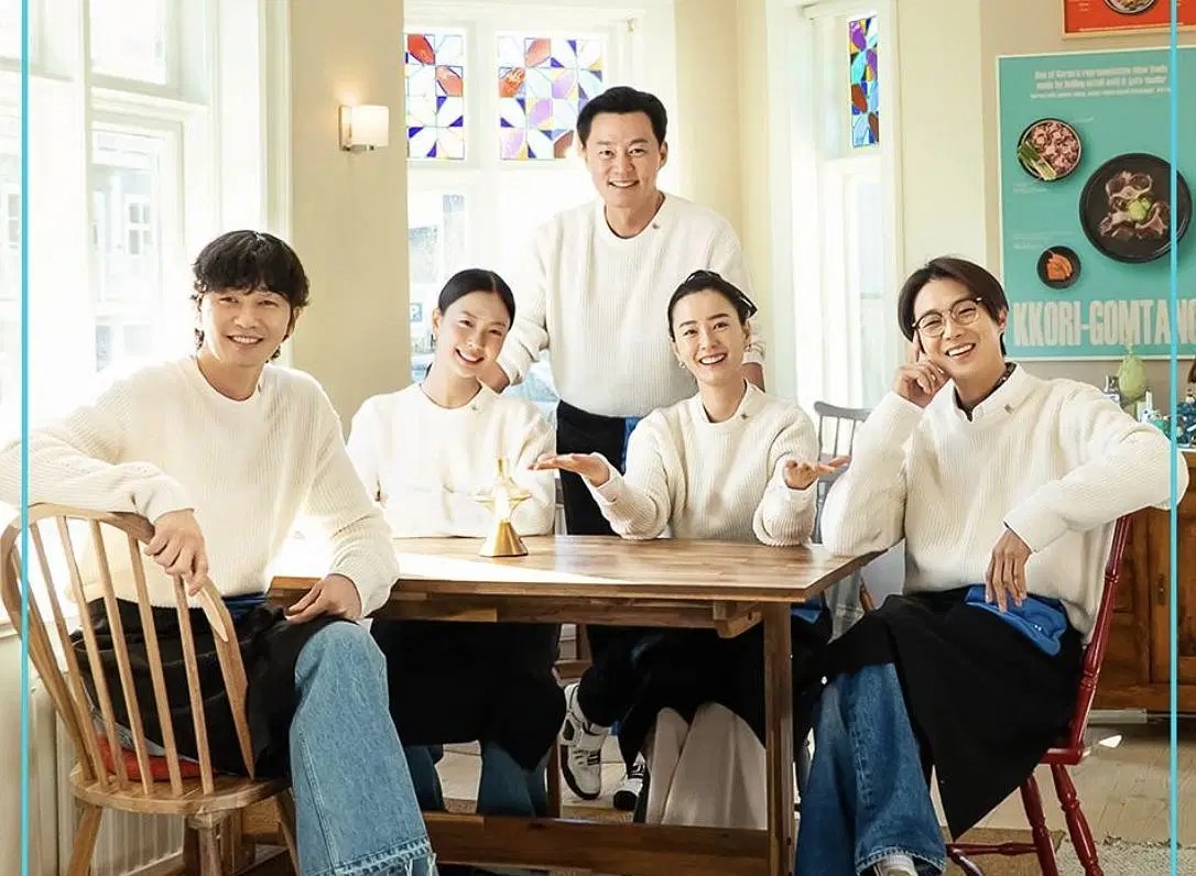 Jinny's Kitchen Season 2 Episode 2 Did Choi Wooshik have a successful debut as the headchef?