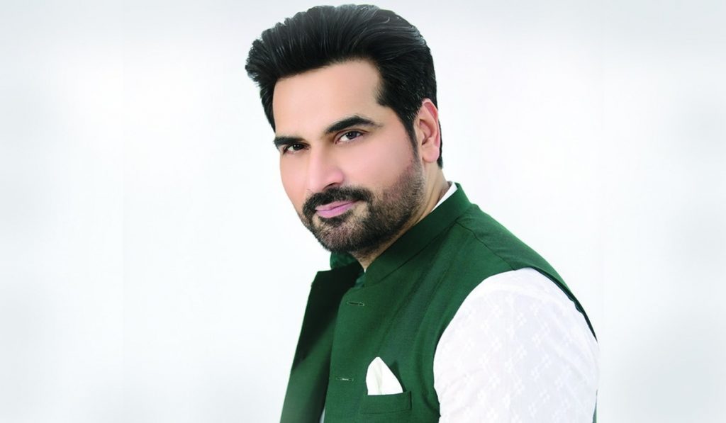 8 Things You Didn't Know About Humayun Saeed Super Stars Bio