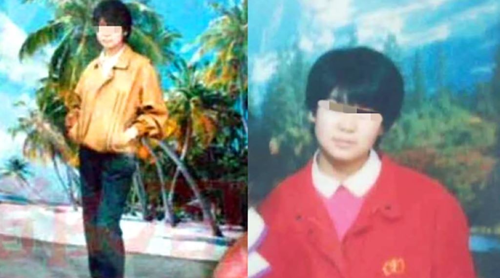 Diao Aiqing Autopsy Photos What Caused Her Death? Murder Case Update