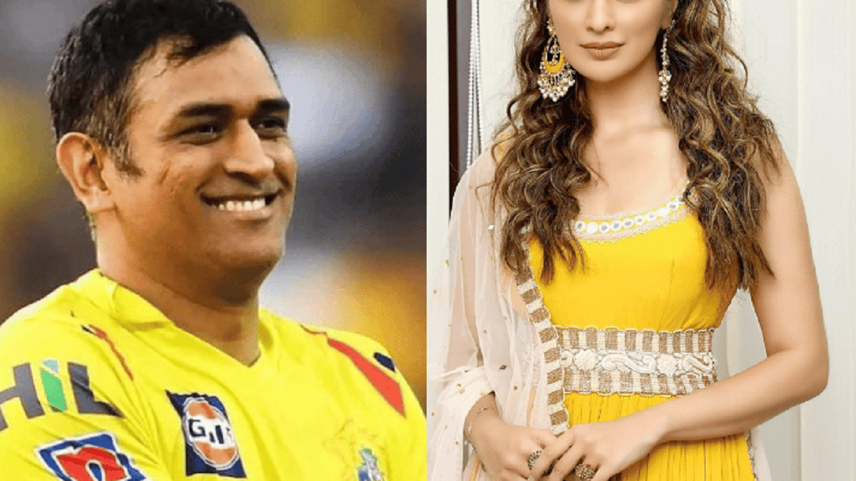 Dhoni's Girlfriend's Picture Revealed For The First Time, You Will Be