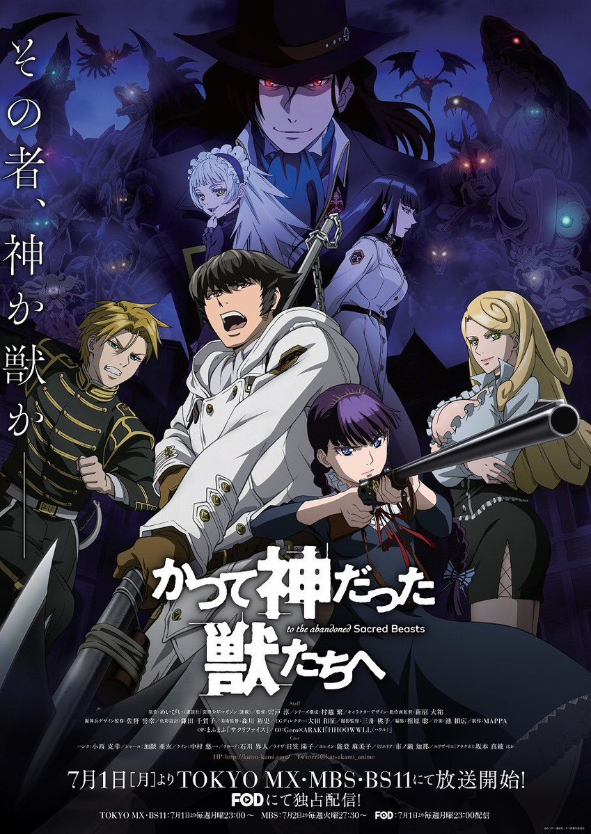 Kata Kata Anime Hd Kata Kata Anime Hd