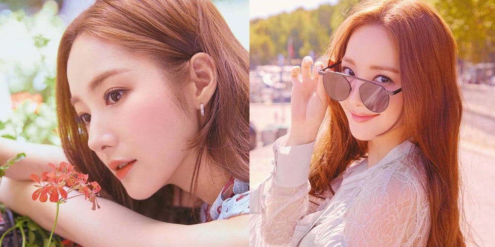 Park Min Young says she wants to guest on 'I Live Alone' in 'Grazia