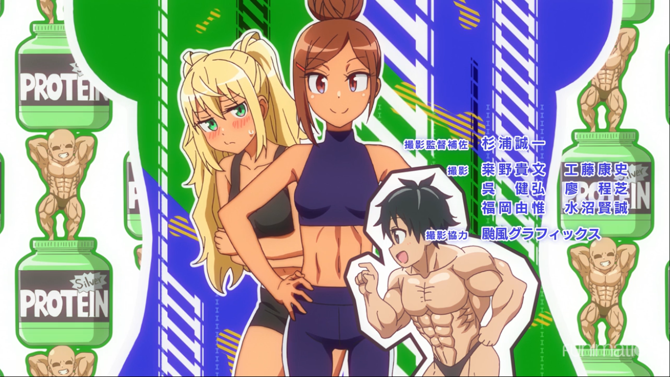 How Heavy Are The Dumbbells You Lift Episode 1 Anime Feminist