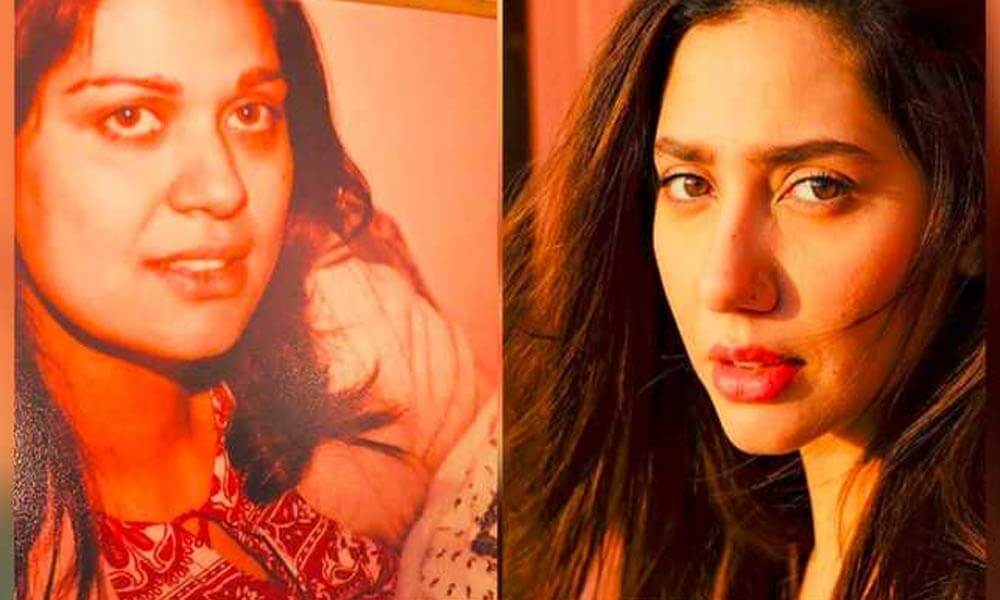 Pakistanis Are Loving This Challenge Given to Mahira Khan by Her Mother