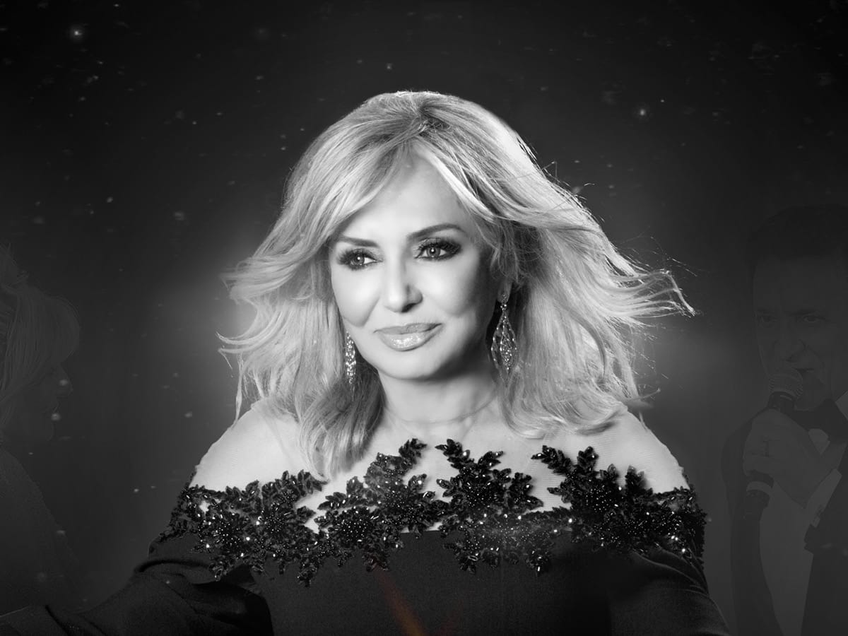 GOOGOOSH 2023