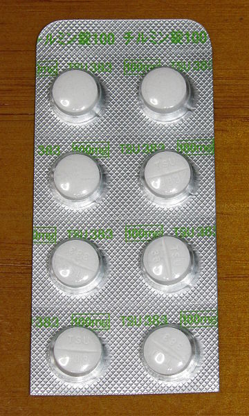 Key Difference - Theophylline vs Aminophylline