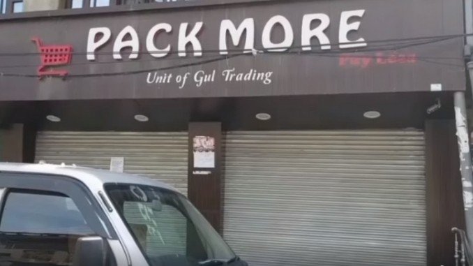 COVID19 Lockdown: Departmental store uses WhatsApp to home deliver orders in Srinagar 1 COVID19 Lockdown Departmental store uses WhatsApp to home deliver orders in Srinagar - India News Digpu