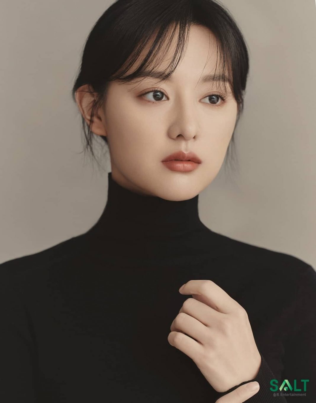 Agency Releases New Profile Photos Of Kim Ji Won Ahead Of Her New Drama JazmineMedia