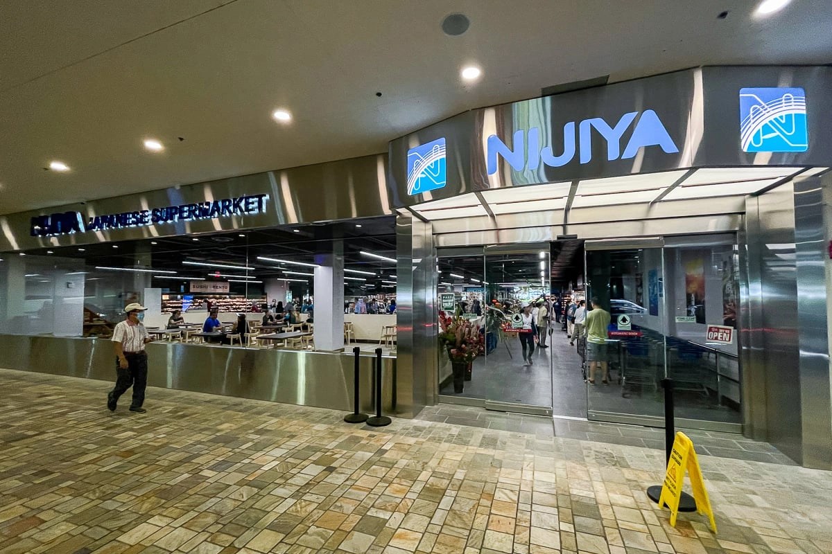 Nijiya Market JP Connection