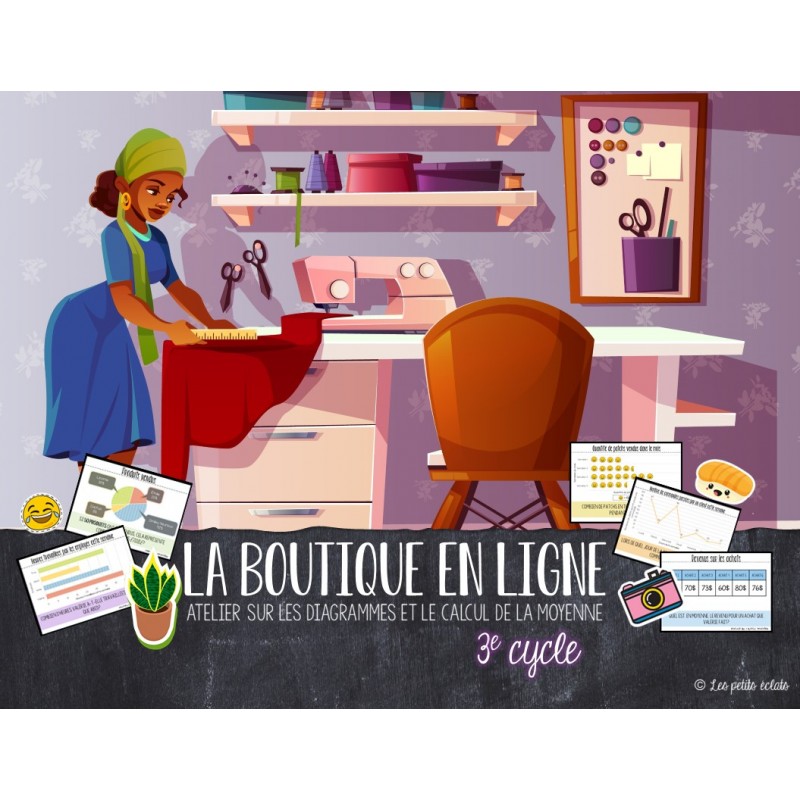 La boutique en ligne