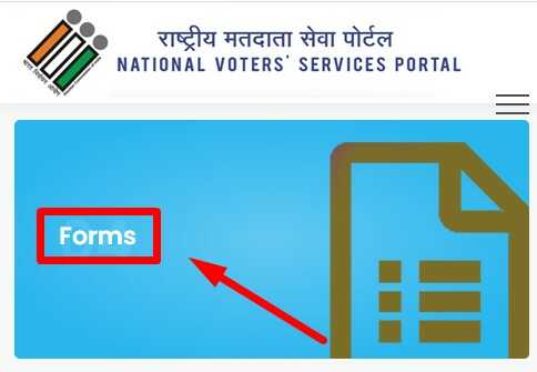 Form 6 for New Voter Card Online Apply