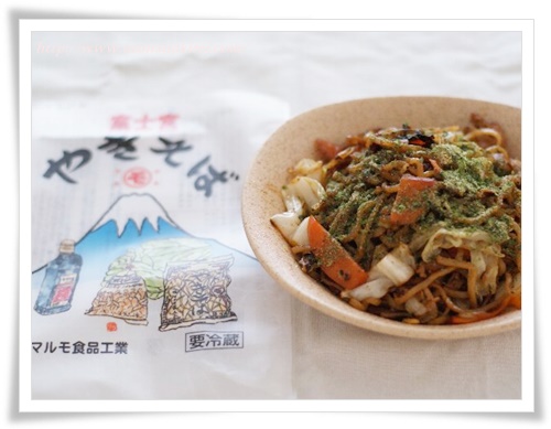 現地で食べたように再現できた、はず!
