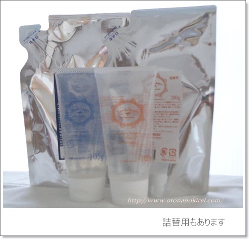 jerry_soap1O264-2