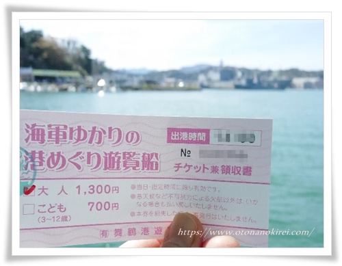 貧乏ゆすりで太ももが痩せるってホント こんなに簡単でいいの Otonanokirei 貧乏ゆすりで太ももが痩せるってホント こんなに簡単でいいの Otonanokirei