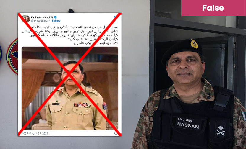 No, this man is not Major General Faisal Naseer Soch Fact Check