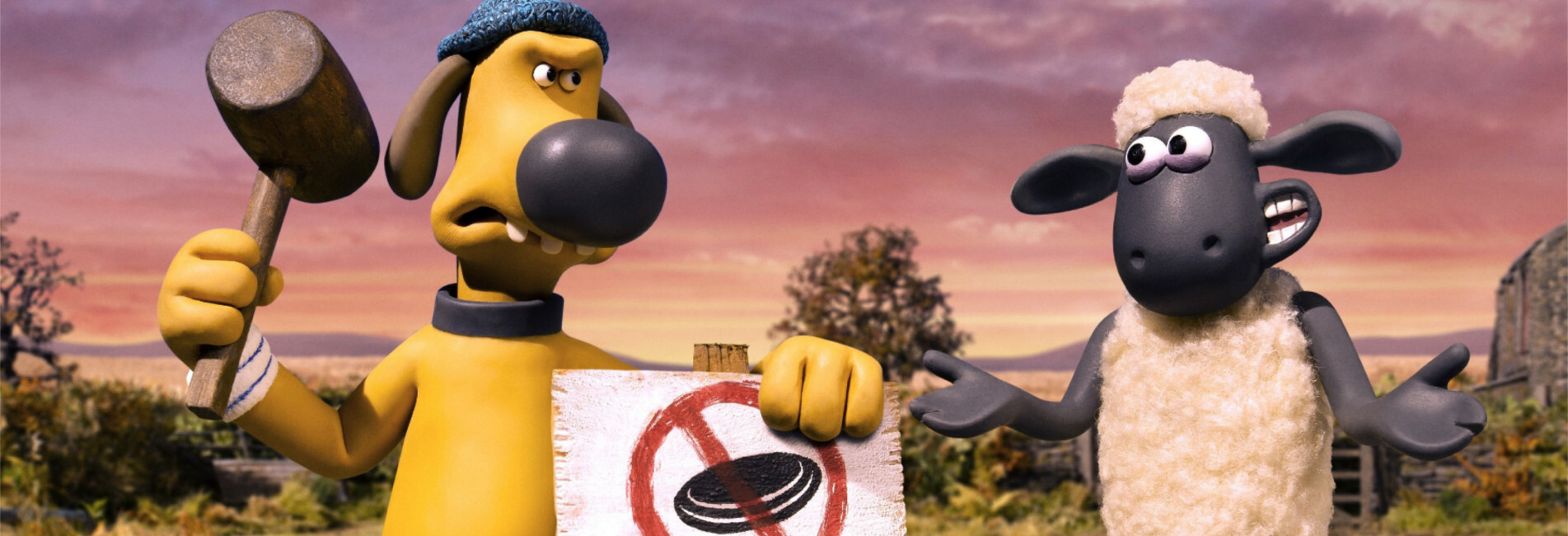 ΣΟΝ ΤΟ ΠΡΟΒΑΤΟ ΦΑΡΜΑΓΕΔΩΝ (SHAUN THE SHEEP 2) Star TV