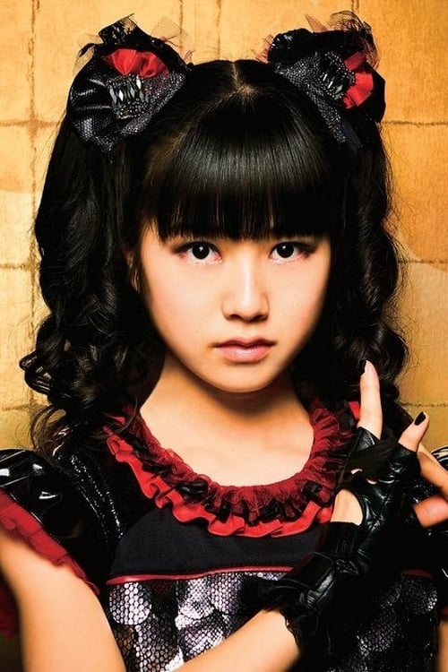 Nachmittag Siedlung erkunden yui mizuno 2016 Munition Bleistift Hingeben