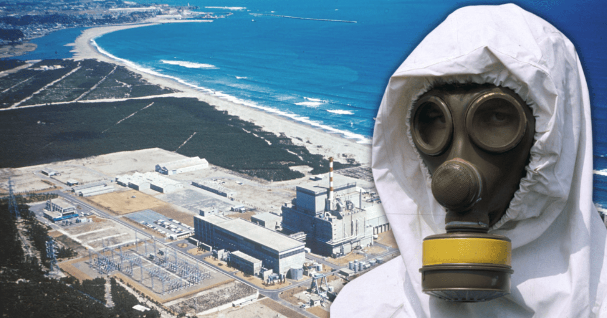 Hisashi Ouchi The Man Who Survived History’s Highest Radiation Levels