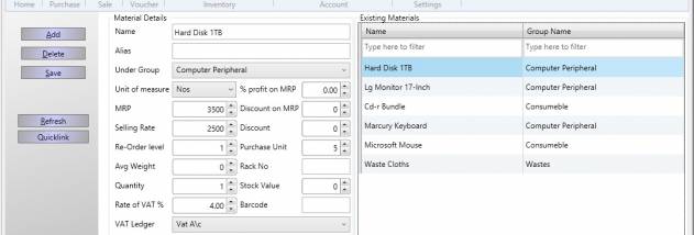 InventoryPlus Inventory management soft Windows 10 Download