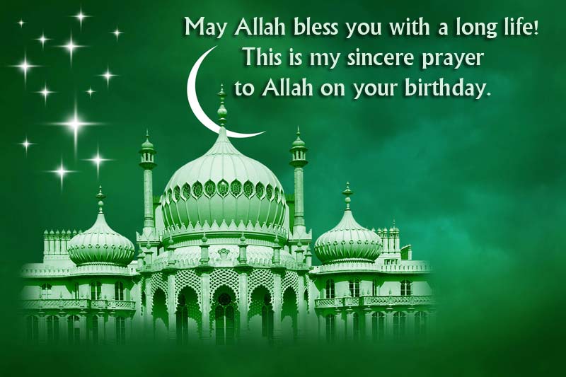 Islamic Birthday Wishes, Messages and Quotes WishesMsg