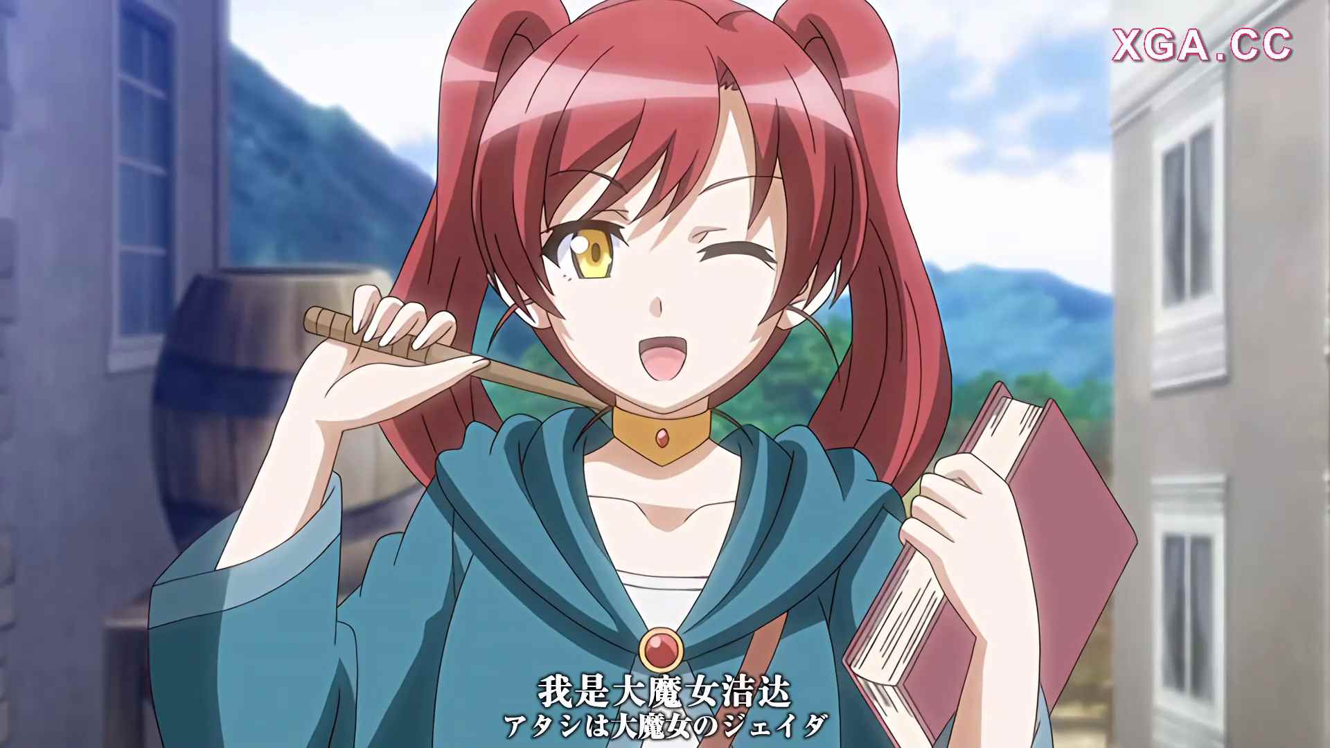 [L1919]ゴブリンの巣穴 第二話 魔女見習い ジェイダXGA动漫