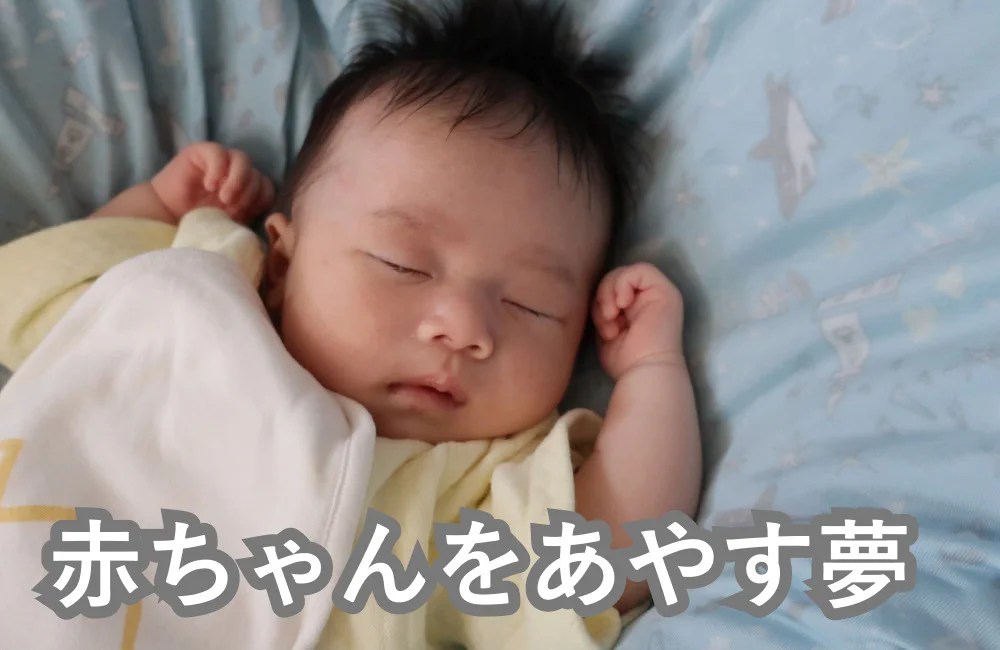 夢占い 歯が砕ける夢は大きなストレスがかかっているサイン 夢占いと夢診断で徹底解説 ゆるスピ 夢占い 歯が砕ける夢は大きなストレスがかかっているサイン 夢占いと夢診断で徹底解説 ゆるスピ