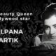 Kalpana Kartik , Dev Anand, Films, Cinema, Bollywood