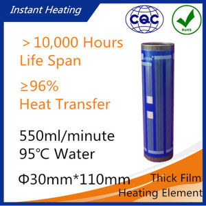 China Replacing Quartz Heating Tube Thick Film Electric Instant