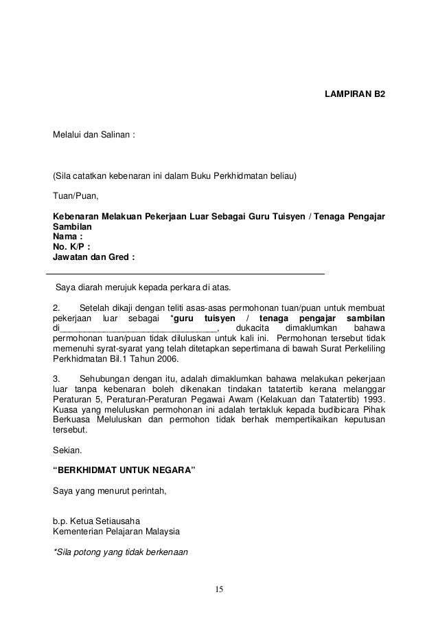 Contoh Surat Tawaran Kerja Swasta Malaysia