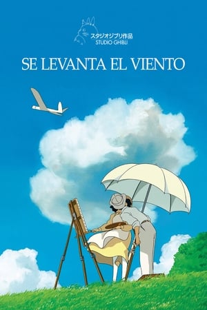 poster The Wind Rises