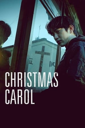 Poster Christmas Carol 2022