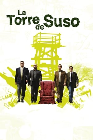 Poster La torre de Suso 2007