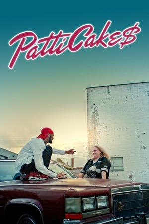 Poster Rap Kraliçesi 2017