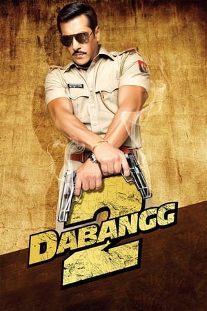 Poster Dabangg 2 2012