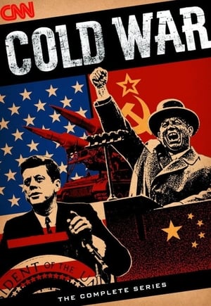 Image Cold War