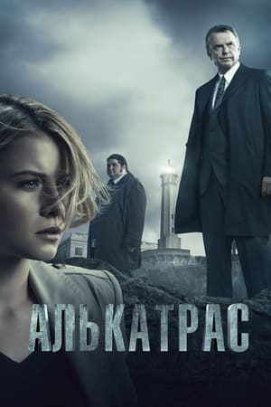Poster Алькатрас Сезон 1 Серія 2 2012