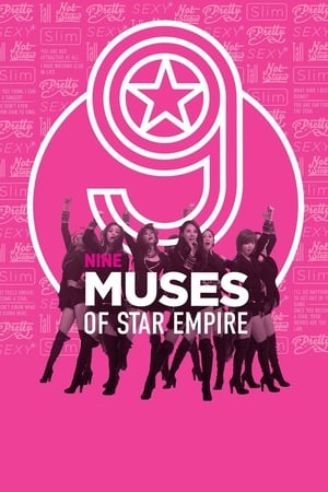 Image Nine Muses of Star Empire