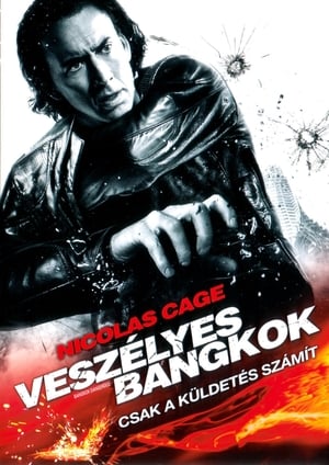 Poster Veszélyes Bangkok 2008