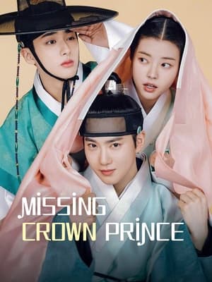 Image Missing Crown Prince