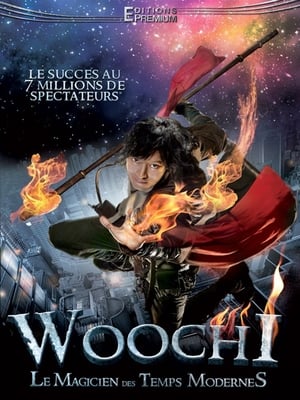 Poster Woochi, le magicien des temps modernes 2009
