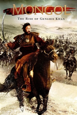 Poster Mongol - Čingischán 2007