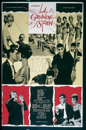 Poster Sanremo - La grande sfida 1960