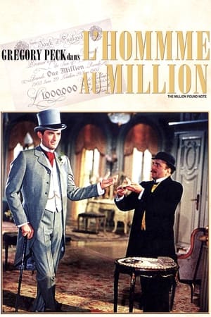 Poster L'Homme au million 1954